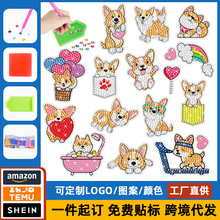 �羳��ͨ�»�С����ͯ��ʯ���ֹ�diy��������ֽ��ʯ�ɰ�ǽ������