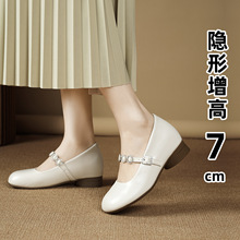 6CM内增高浅口单鞋女软皮学院风法式高跟鞋玛丽珍女鞋豆豆晚晚鞋