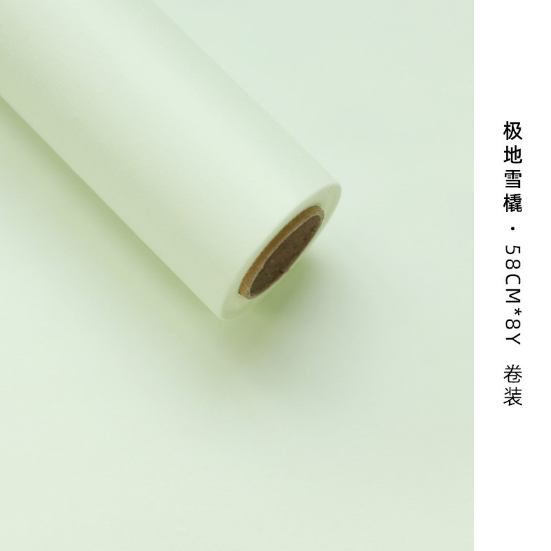 Papel Kraft de Embalaje para Flores Impermeable Engrosado y Resistente al Desgarro