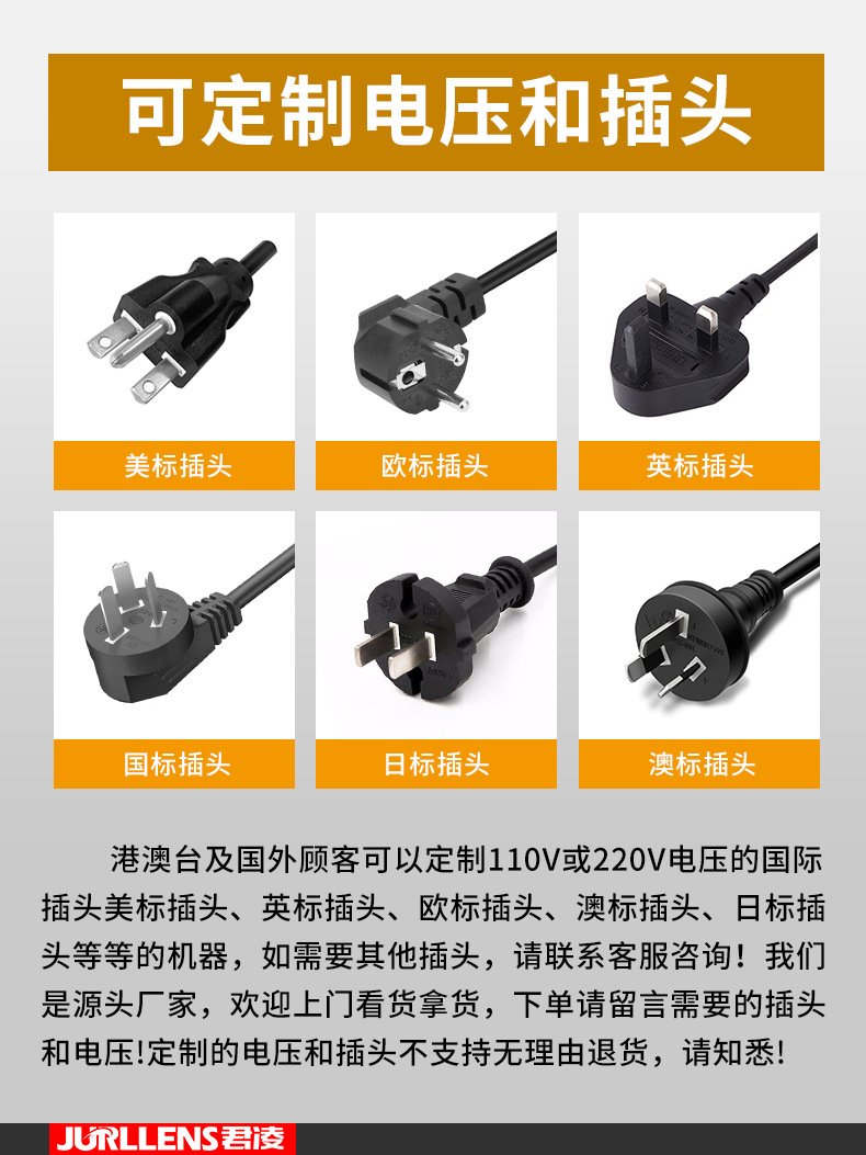 详情_02.jpg