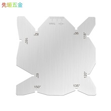 ����Ҏ���x ӛ�����P���^ǰ�gҎ 118����^픽�ǰ�Мy �ǶȘӰ�