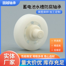 �����S��ABS��늳�ˮ�۷����S�НL݆PVC��ɫ��ɫ�ǘ˸ߜ���ˮ��