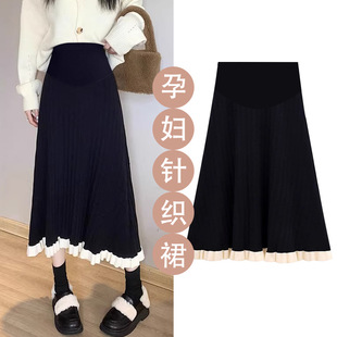 Pregnant women's clothing autumn and winter New knitted pregnant women's umbrella skirt fashionable contrast color stitching pendant skirt
