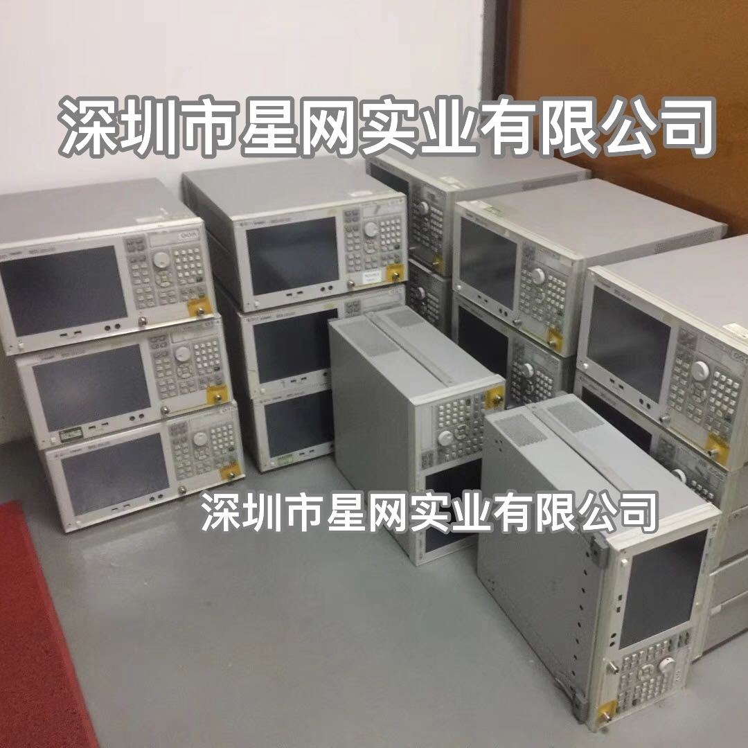 出售Keysight是德E5071C ENA矢量网络分析仪