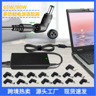 �羳���N90w�Pӛ����X������Դ�m���� �m��춻��մ����A�T��