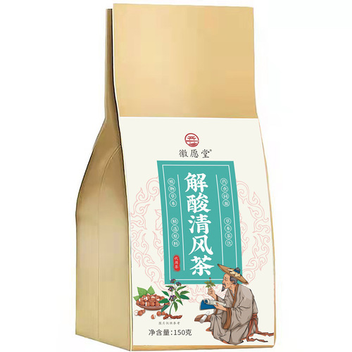 Pueraria lily and chicory tea, acid-relieving and refreshing tea, gardenia, chicory and mulberry leaf tea, healthy camellia tea, drop shipping
