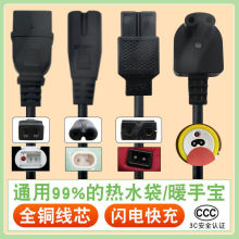 ͨ��ů�����Դ�����׷����A�ԄӔ�늳����ů�֌���ˮ���ɿײ��^