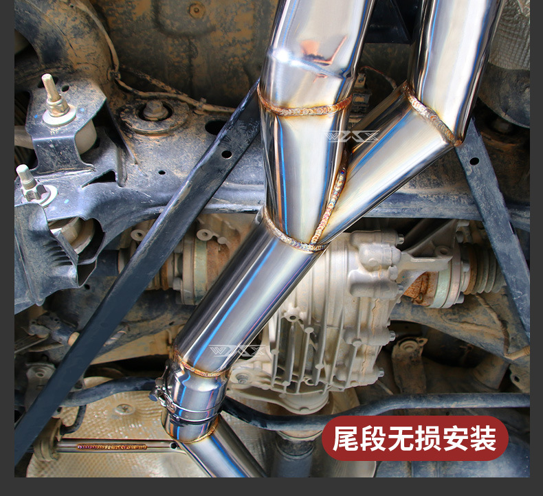 Suitable for Volkswagen Tiguan L Touang X Touareg Exhaust Pipe Modification Sound Wave Mid-tail Valve Explodes Street Running Sound