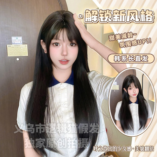 Logic Cat Daily Wig Women's Long Hair Lolita Long Straight Realistic Simulation Natural Medium Long Hair Full Head Wig
