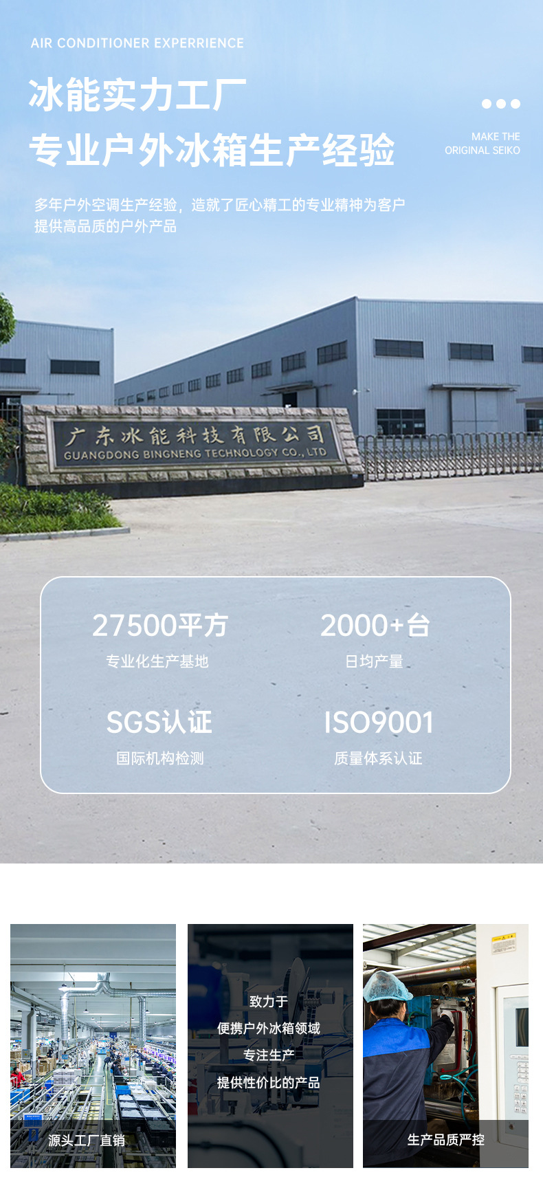 Customized Suitable Tesla Model Y Insulated Box New Energy Vehicle Car Refrigerator Outdoor Refrigerated Small Refrigerator