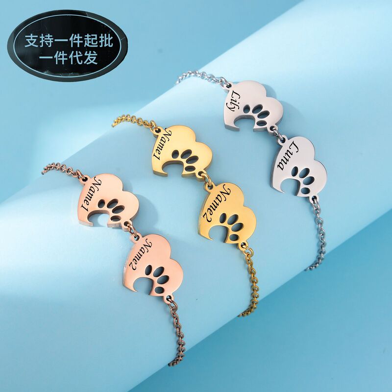 Cross-Border New Stainless Steel Love Pet Cat Paw Dog Paw Bracelet Graduation Season Mother's Day Gift