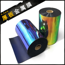 0.5PU���ܛ���ٿ���Ĥ���Dӡ3D��͹���w�����ٷ��b�Cӡӡ��Ĥ