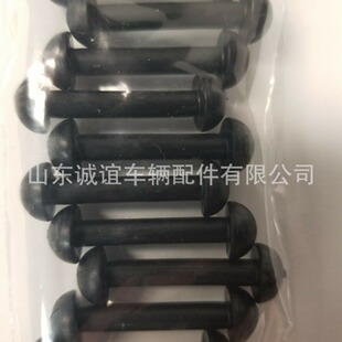 Motu leg band replacement connector 10-pack