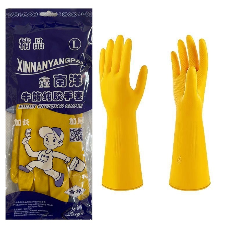 Xinnanyang 쇠고기 힘줄 순수 고무 장갑