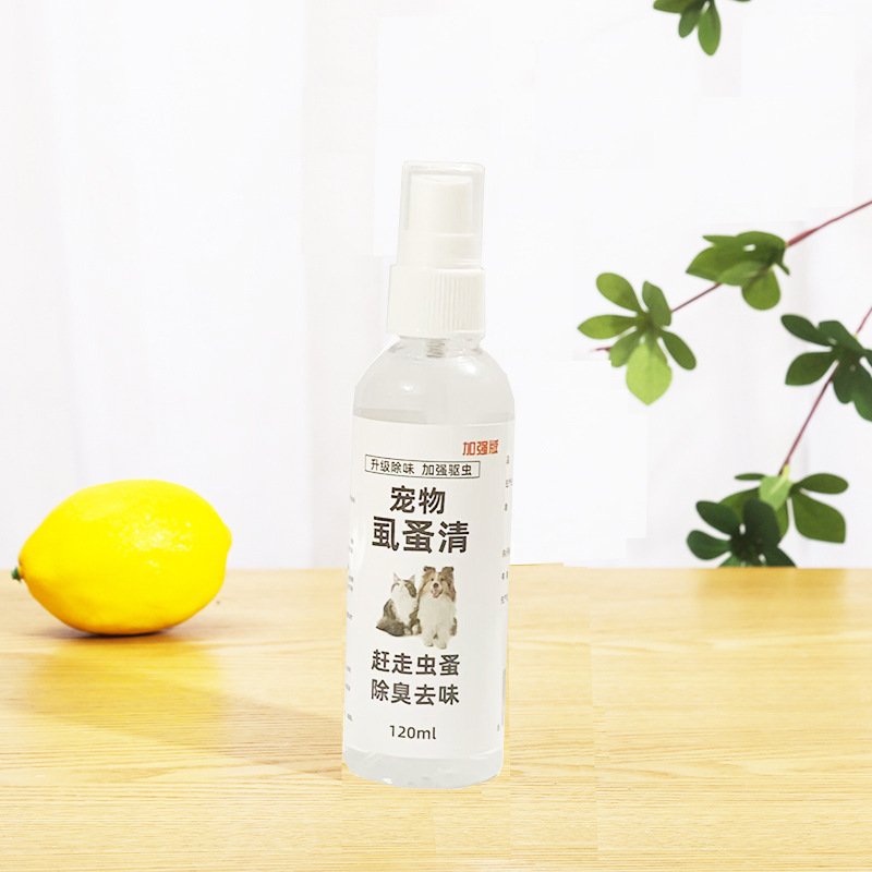 120ML 업그레이드 된 아이스 및 벼룩 클리어런스 (스프링클러 포함)