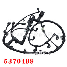 ���͙C���� ����˹ISB5.9 QSB5.9�l�әC���늿�ģ�K����5370499