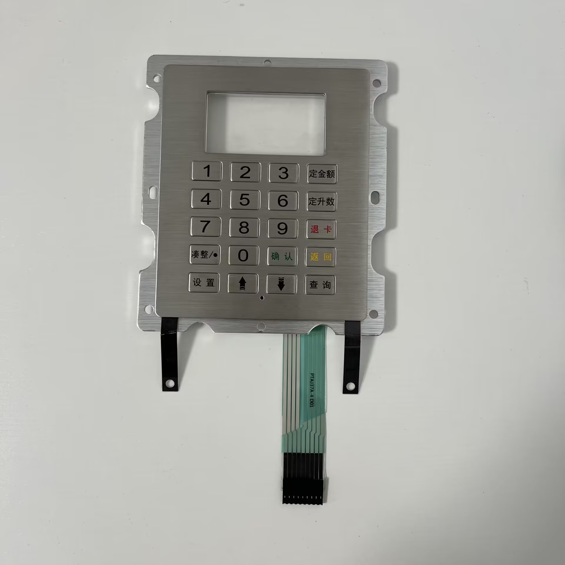 薄膜按键面板PVC,亚克力印刷制作厂家供应