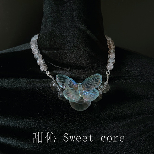 sm sexy butterfly caladium mouth plug saliva ball to stimulate the gag and saliva plug utensils to stimulate and tease saliva tools