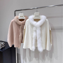 秋冬巴尔塞小富婆狐狸毛领皮草针织毛衣开衫小斗篷短款披肩外套女