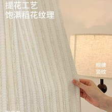 ʽйL͸ⲻ͸˿͏dQlӺ鴰಼༆