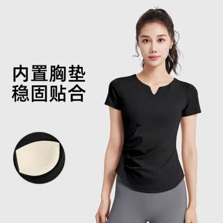 健身运动上衣女新款一体胸垫高级感瑜伽服跑步女运动普拉提训练服