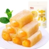 [Malpota] Mango flavor 210g*3 bags
