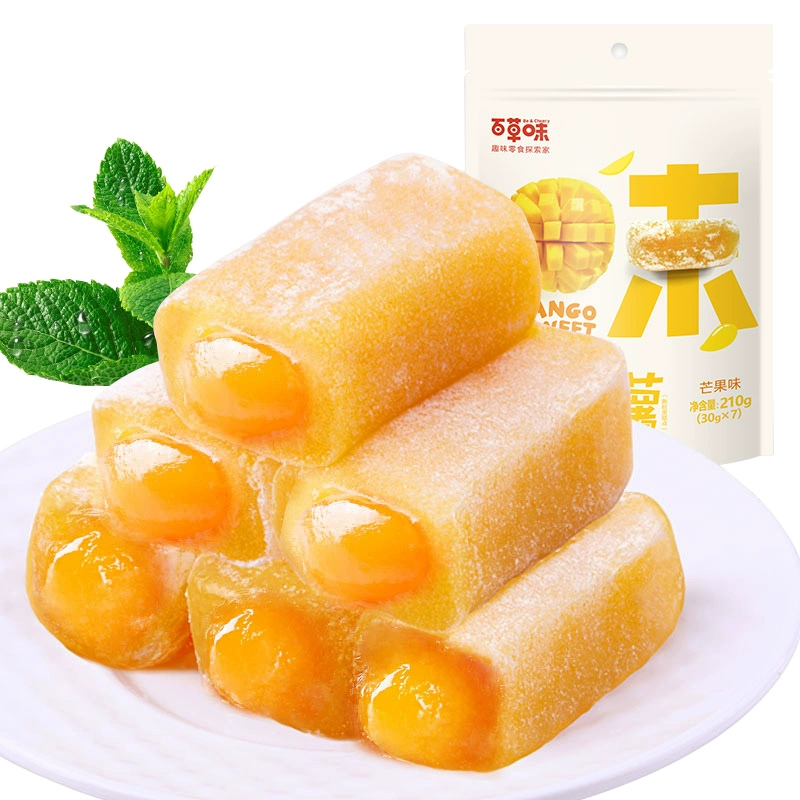 [Вкус баицао] снеки-сэндвичи 210 гx3 пакетa] закуски дим сум-произведённые пирожные, нет ред закуска клейкий рис