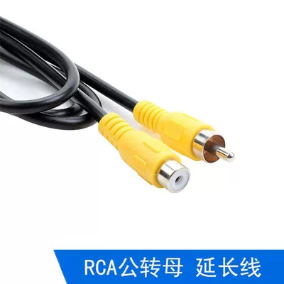 Other Car Video cable, RCA interface AV video
