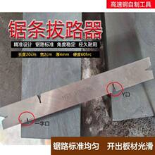 ��·���_·����������X���_·������䏊A�_·ľ������