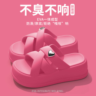 ���潉�������ļ��¿�EVA�������Ůʿ��ЬŮ����Ь�Ҿ��҃��⴩