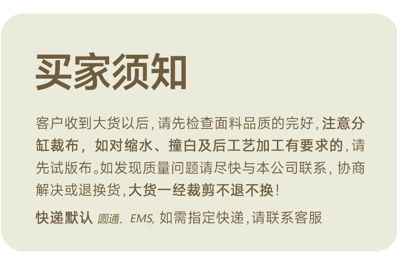 微信图片_20231116221406