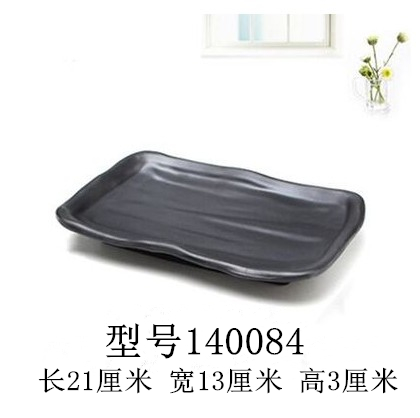 자홍색140084검정색이 우선합니다.