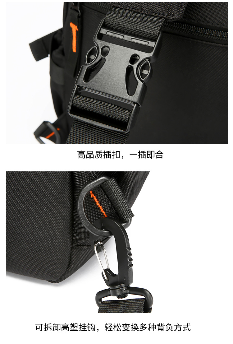 New fashionable men's chest bag, multi-functional dual-purpose backpack, simple small backpack, outdoor single-shoulder travel crossbody bag undefined