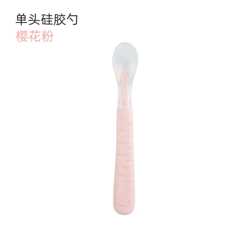 단두산수유분말 실리콘 소프트 스푼 [봉지]