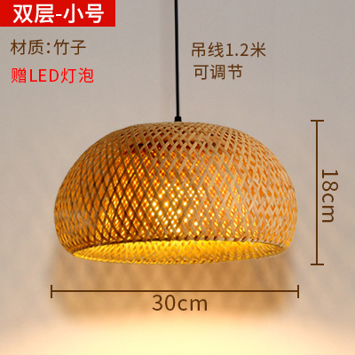 Lámpara del restaurante nueva china zen japonesa lámpara de bambú sala de té linterna tienda de olla caliente lámpara de bambú artístico lienzo trenzado al por mayor sin