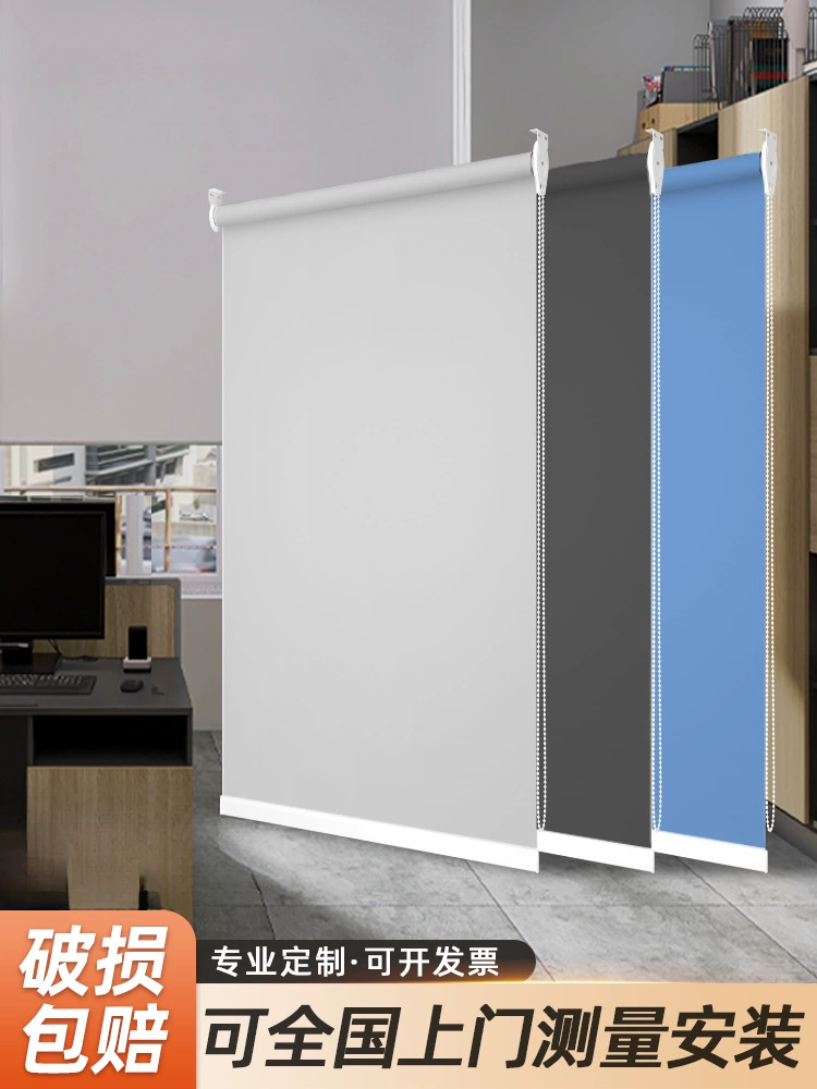 ✅ Шторы блэкаут 2025 новые для ванной комнаты и гостиной, рулонные шторы с регулировкой, без сверления, солнцезащитные.