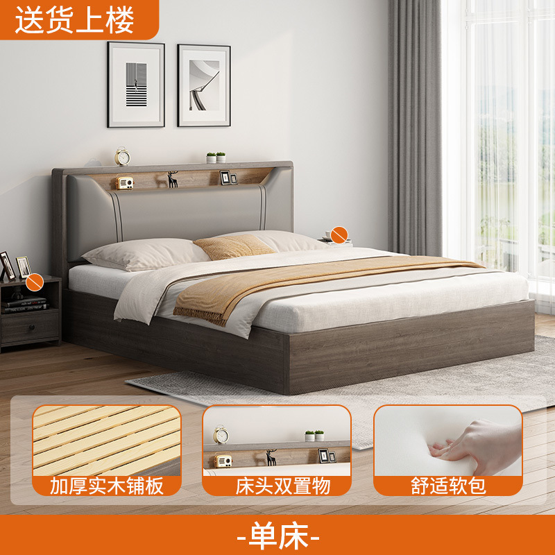 無垢材ベッド 1.5m 家庭用寝室 1.8x2m ダブルベッド 小さなアパート レンタルルーム 1.2m シングルベッド|undefined
