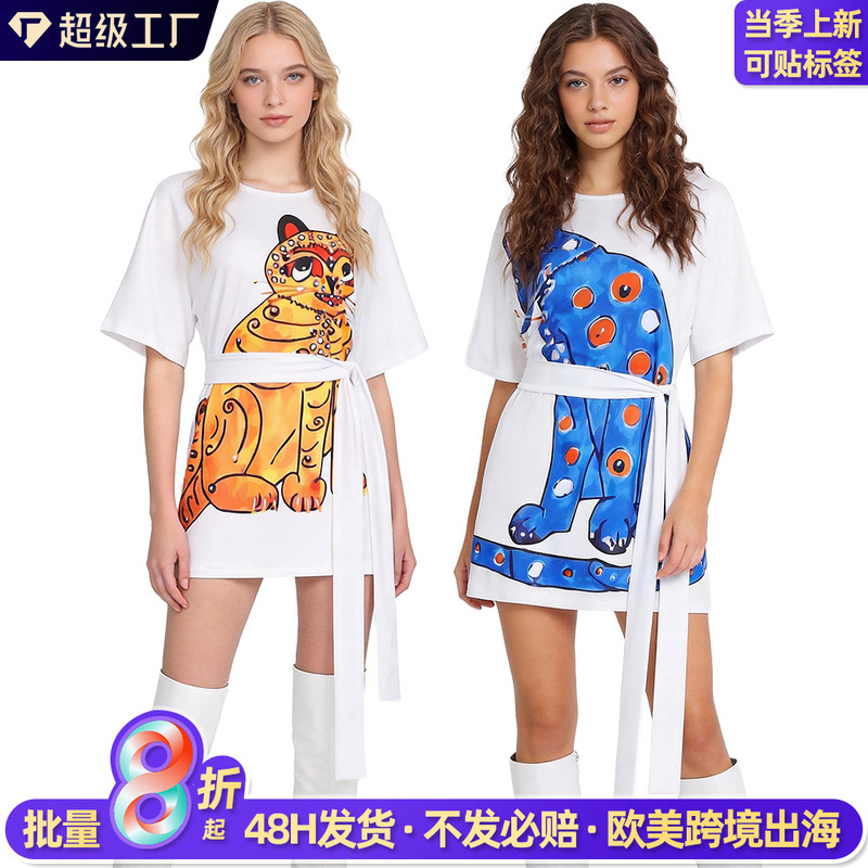 80s Women's Costume Agnesa Halloween Party Cat T-Shirt with Belt Disco Retro Dress 80s Women's Costume Agnesa Halloween Party Cat T-Shirt with Belt Disco Retro Dress