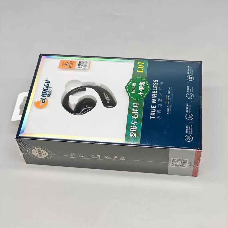 单耳蓝牙耳机 超长续航时长不入耳 挂耳式触摸无线商务蓝牙耳机|undefined