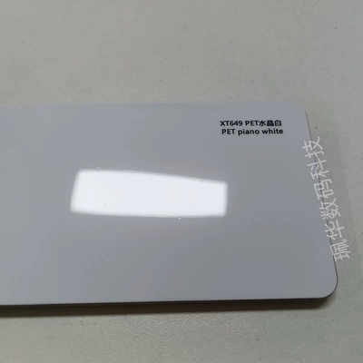 【Store Exclusive】Car Color Change Film from a Powerful Factory, Original Car Paint Crystal Series, Full Car Wrap Film Wholesale (Auto Color Change Film) - crystal-white-152165mroll