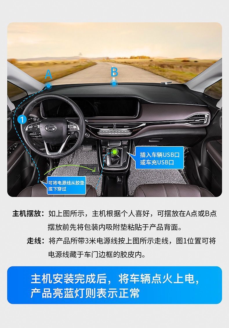 Car Head-Up Display Hud Car Voice Car Speed Speedometer Smart High-Definition Instrument Off-Road Smart Voice