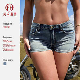 跨境牛仔裤女2026夏季新款外贸欧美百搭复古牛仔短裤女修身辣妹