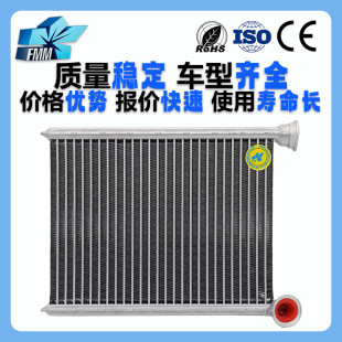 Suitable for Maybach Mercedes W166 car air conditioning compressor radiator 1668300261