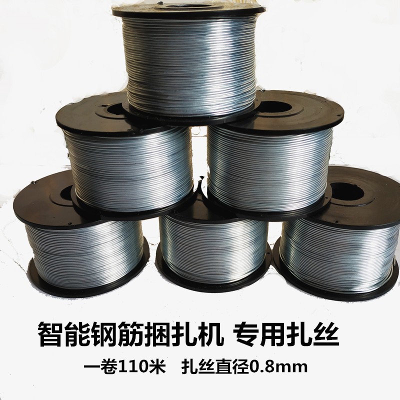 Máquina de atadura de mano de malla de alambre de acero, máquina de atadura de barras de acero rodantes de batería de litio, máquina de atadura de mano de barras de acero fácil de operar