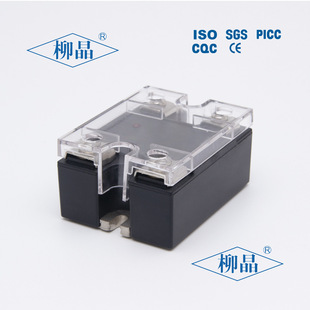 Liu Jing Solid-State Relay JGX-48100 Current 100A промышленных аксессуаров DC Communication