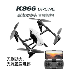 遥控飞机;遥控船