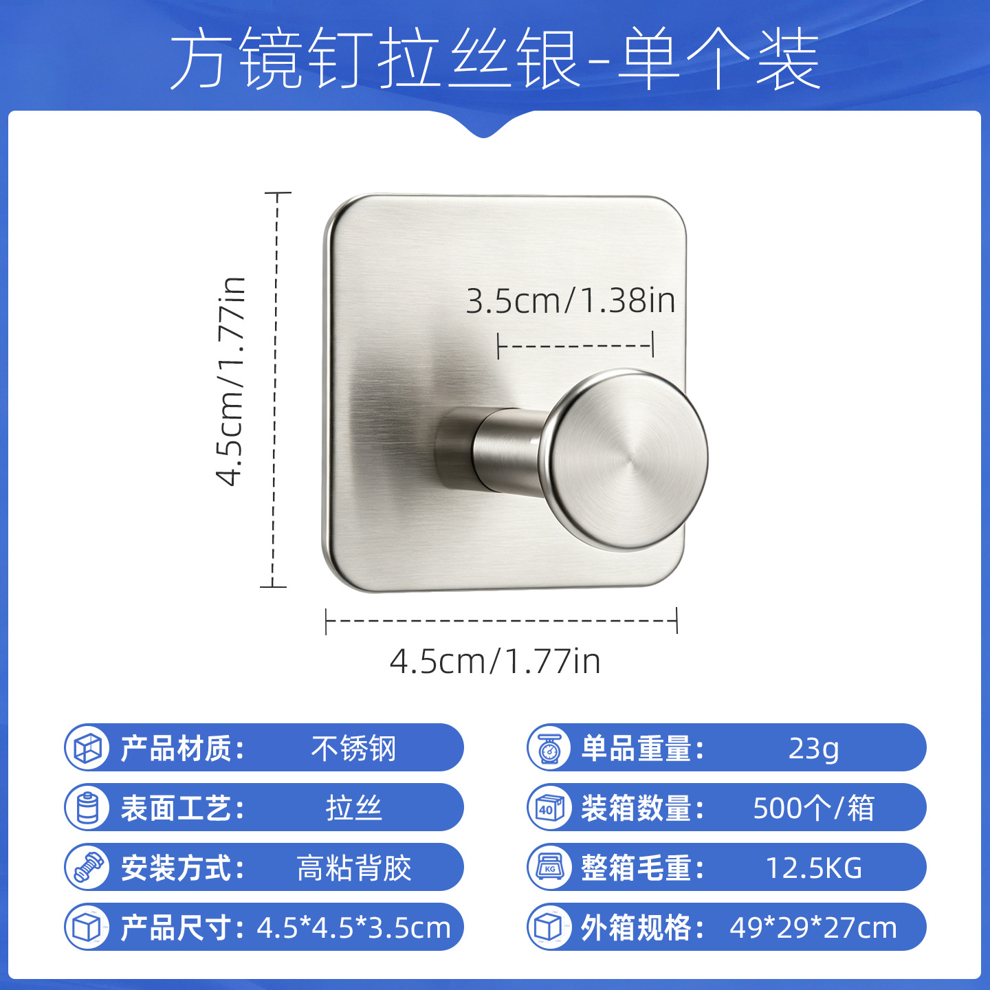 Ganchos de acero inoxidable sin perforación para baño y cocina, ganchos adhesivos de alta resistencia, ganchos individuales gruesos, venta al por mayor en stock.