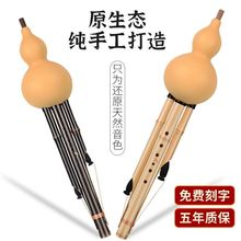 �ֹ�ԭ���B��Ȼ���J�z���������˳��W���T����c�{��b�{���I�W��