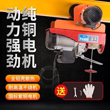 ΢��늄Ӻ��J220V����С���C0.5/1������܇��܇�����C�������ؙC