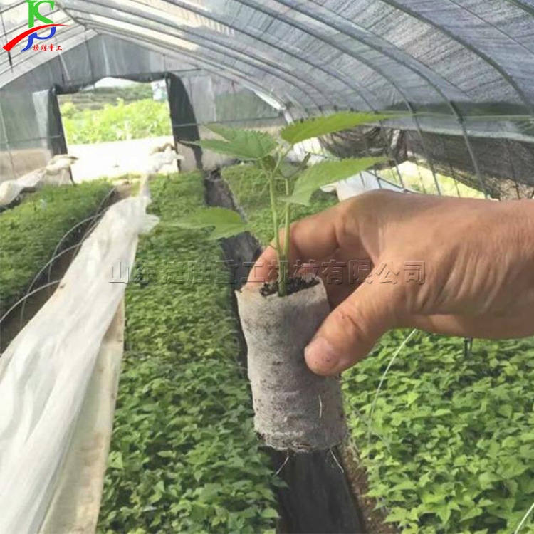 máquina de formación de bloques de nutrientes de tela no tejida máquina de prensado de bloques de plántulas totalmente automática máquina de fabricación de bolsas de red horizontales ligeras de escritorio